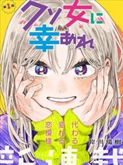 《九歌·湘君》海报，水墨晕染的水神立于江心