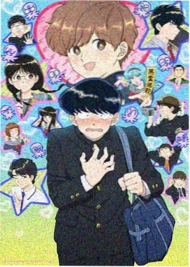 《云上茶马》海报，少年与骡子走在云雾山路