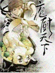 制作团队的民俗采风记录现场