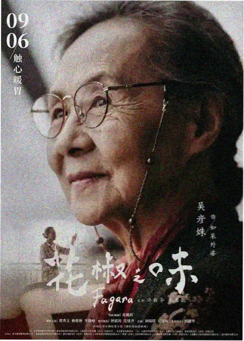 渲染集群机房内的服务器指示灯